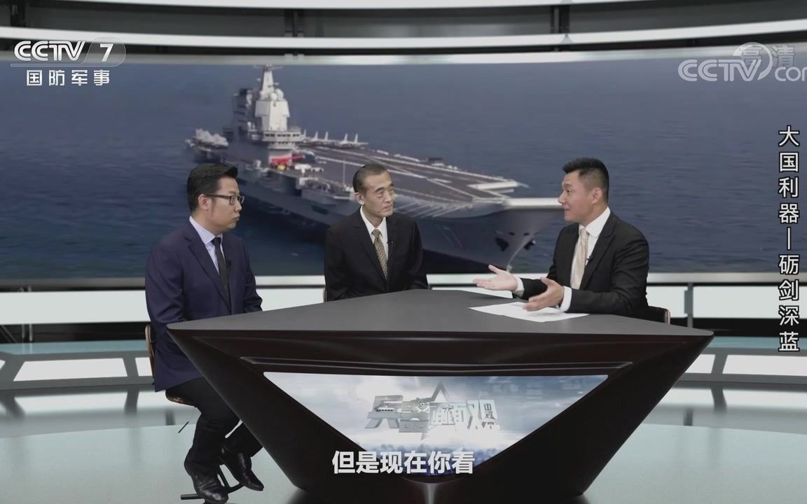 百度軍事頭條新聞，深度解析與SEO優(yōu)化策略，百度軍事頭條新聞，深度解析及SEO優(yōu)化策略探討