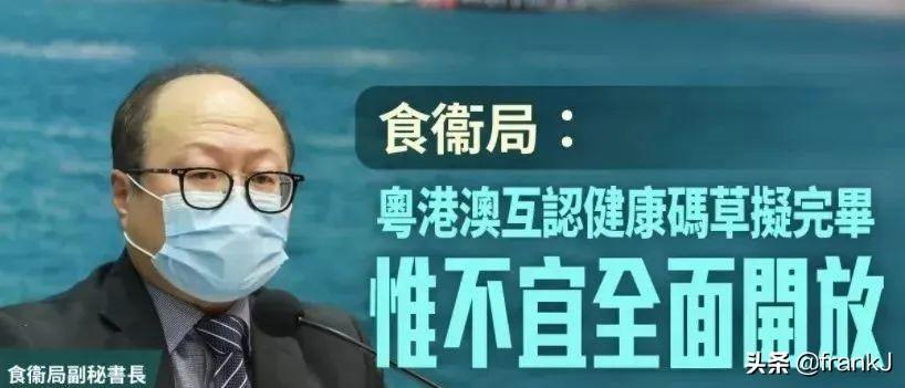 新奧門十碼中特，探索與解析，新奧門十碼中特深度解析與探索