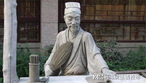 揭秘劉伯溫平特一肖，傳奇人物與預測之謎的探討（2018年），揭秘劉伯溫平特一肖，傳奇人物與預測之謎探尋（2018年回顧）