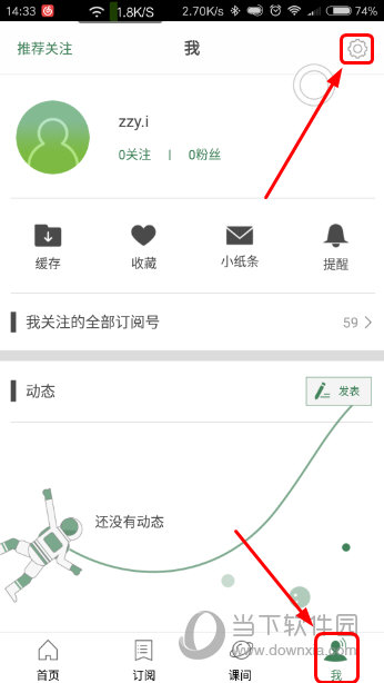 澳門六網(wǎng)站開獎結(jié)果，探索與解析，澳門六網(wǎng)站開獎結(jié)果解析與探索