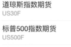 今日頭條新聞揭秘，裕達(dá)公司主張的1500萬(wàn)元停工損失事件深度解析，裕達(dá)公司停工損失事件深度解析，揭秘1500萬(wàn)元損失真相