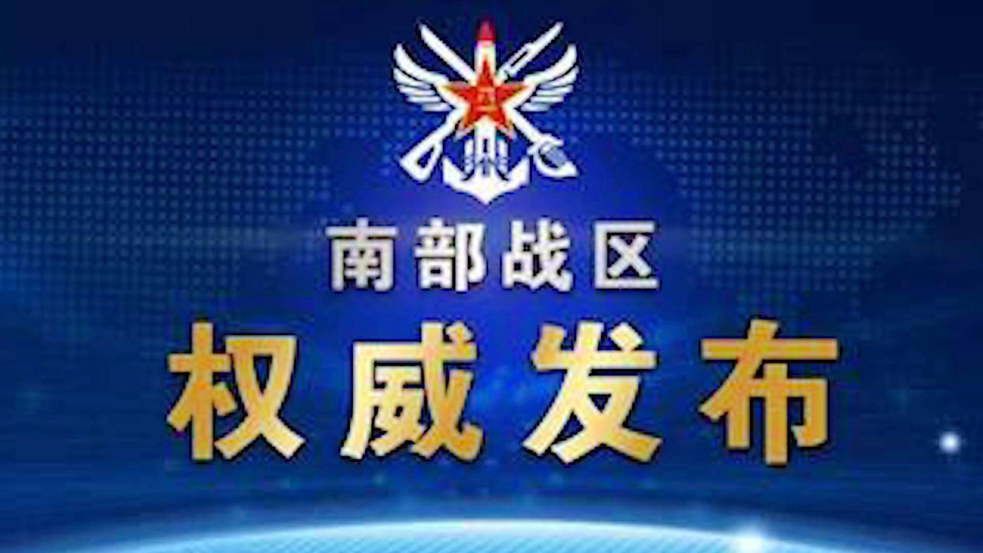 深度解析 第10頁(yè)