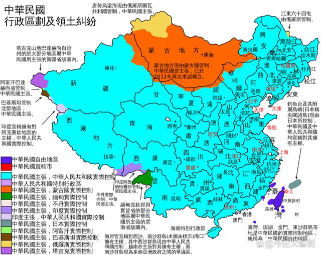 中國領土擴張計劃，深度解析與探討，中國領土擴張計劃的深度解析與探討