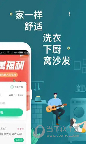 澳門天天開彩期期精準(zhǔn)——探索彩票預(yù)測的秘密，澳門彩票期期精準(zhǔn)預(yù)測，揭秘彩票背后的秘密