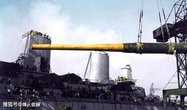 英國406毫米艦炮，歷史、技術(shù)特點及其對現(xiàn)代海軍的影響，英國406毫米艦炮，歷史沿革、技術(shù)特性及對現(xiàn)代海軍的深遠影響