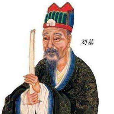 揭秘劉伯溫資料，探尋傳奇人物與一肖中特的神秘聯(lián)系，劉伯溫傳奇，揭秘人物與生肖的神秘關(guān)聯(lián)