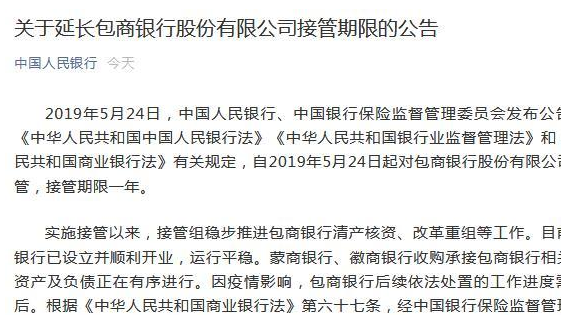 今日頭條新聞?wù)痪湓?，聚焦時事熱點，洞悉全球動態(tài)，今日頭條時事熱點摘要，全球動態(tài)盡在掌握！