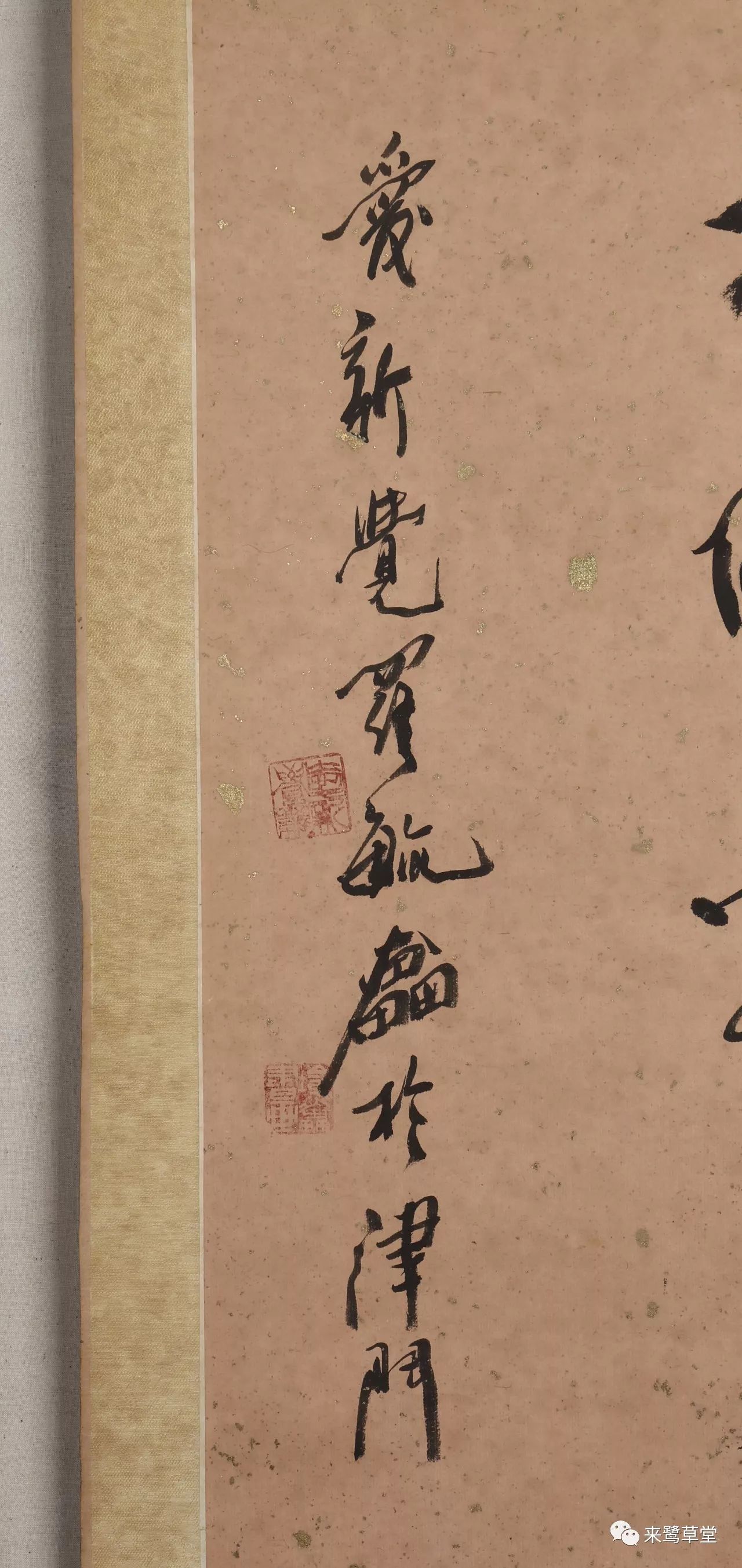揭秘劉伯溫19期平特一肖，傳奇背后的秘密，劉伯溫傳奇揭秘，揭秘平特一肖背后的秘密