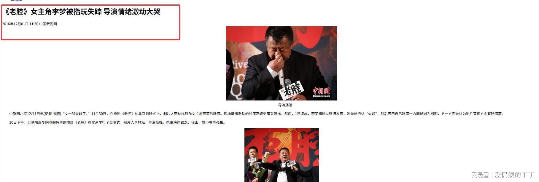 今天澳門六開彩開獎結(jié)果的準(zhǔn)確性與解讀，澳門六開彩開獎結(jié)果解讀與準(zhǔn)確性分析