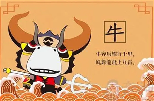揭秘劉伯溫，王中王，一肖中特的神秘預言與傳奇人生，揭秘劉伯溫傳奇人生與神秘預言，王中王，一肖中特之謎