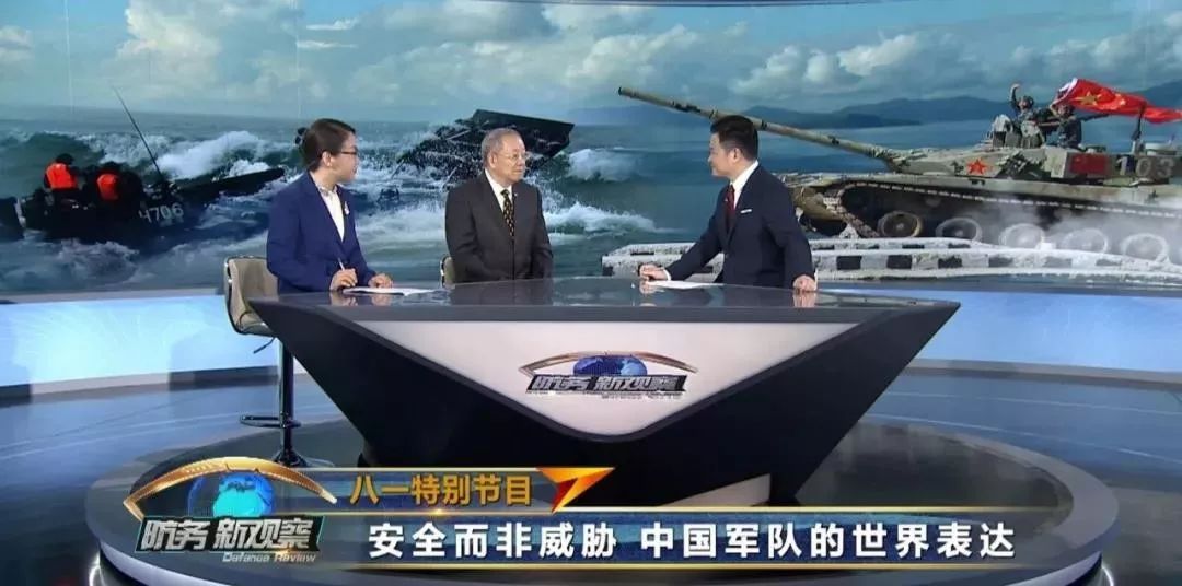 近期國際軍事新聞最新大事合集，全球軍事動態(tài)概覽，全球軍事動態(tài)大解析，最新國際軍事新聞與趨勢概覽