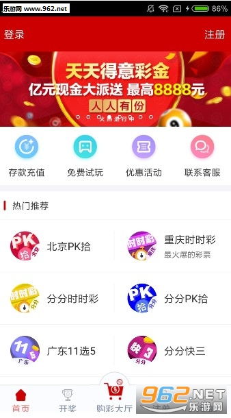 澳門天天開(kāi)彩期期精準(zhǔn)，揭秘彩票預(yù)測(cè)背后的秘密，澳門彩票期期精準(zhǔn)預(yù)測(cè)揭秘，彩票背后的秘密與預(yù)測(cè)真相探索