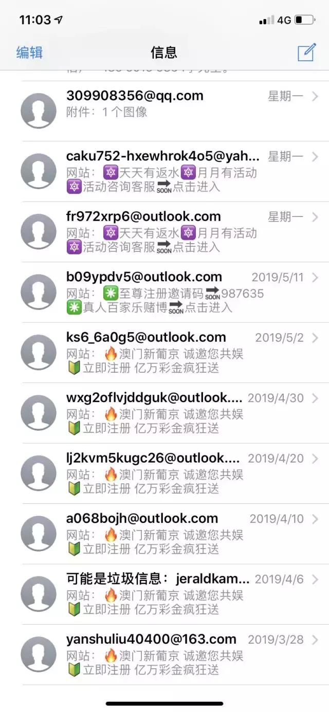 澳門六開彩開獎結(jié)果在線，實時更新，輕松查詢，澳門六開彩實時開獎結(jié)果在線查詢