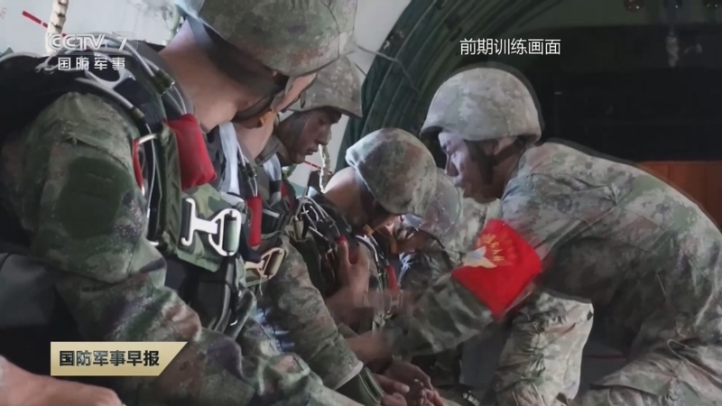 軍事參考消息新聞，全球軍事動態(tài)一網(wǎng)打盡，全球軍事動態(tài)概覽，軍事參考消息新聞總覽
