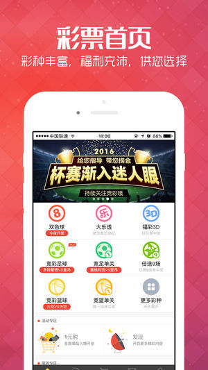 王中王管婆論壇一肖，深度探討與SEO優(yōu)化策略，王中王管婆論壇一肖，SEO優(yōu)化策略的深度探討