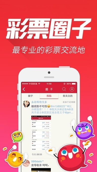 揭秘王中王資料，一肖中特的奧秘，揭秘王中王資料，一肖中特的神秘面紗