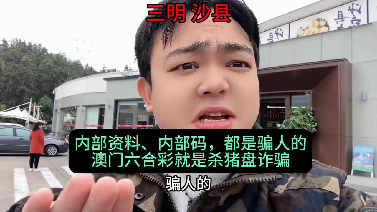 今晚澳門六開(kāi)彩免費(fèi)開(kāi)獎(jiǎng)結(jié)果揭曉，輕松掌握最新開(kāi)獎(jiǎng)動(dòng)態(tài)，澳門六開(kāi)彩今晚免費(fèi)開(kāi)獎(jiǎng)結(jié)果揭曉，最新動(dòng)態(tài)一手掌握