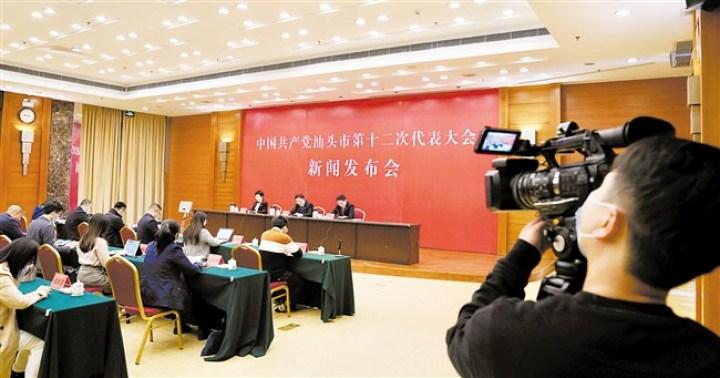 新聞發(fā)布會籌備流程詳解，新聞發(fā)布會籌備全流程詳解