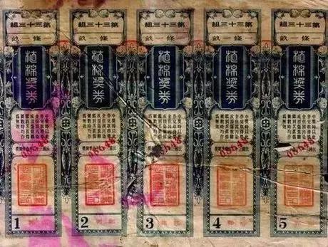 澳門(mén)六開(kāi)獎(jiǎng)結(jié)果下載最新，全面解析與實(shí)用指南，澳門(mén)六開(kāi)獎(jiǎng)結(jié)果最新解析與下載實(shí)用指南