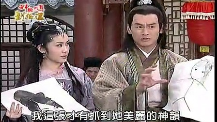 揭秘神機(jī)妙算的劉伯溫與生肖傳奇，劉伯溫生肖傳奇，揭秘神機(jī)妙算背后的故事