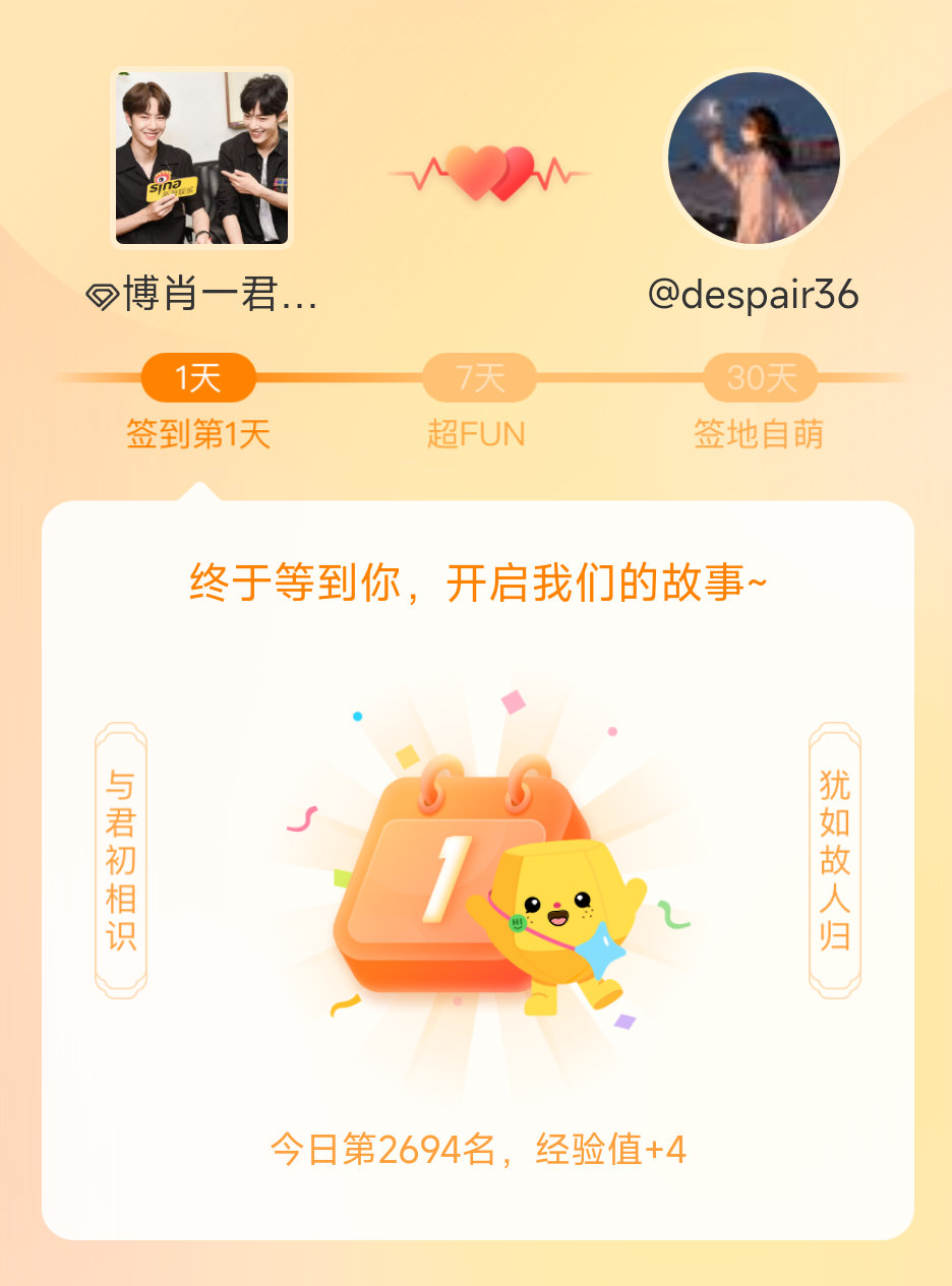 一肖一碼一一肖一子，深度解讀與SEO優(yōu)化策略，一肖一碼與一子深度解讀，SEO優(yōu)化策略探討