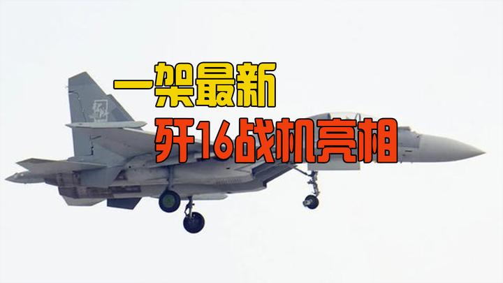 殲-18垂直起降戰(zhàn)斗機(jī)最新消息，技術(shù)突破與未來發(fā)展展望，殲-18垂直起降戰(zhàn)斗機(jī)，技術(shù)突破與未來展望