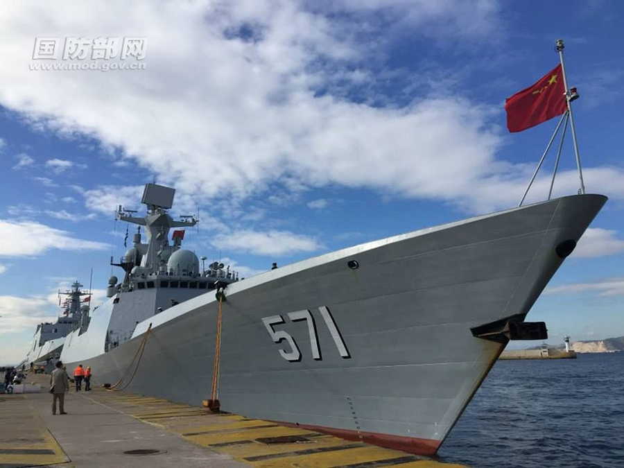 第十八批護(hù)航兵力，展現(xiàn)中國(guó)海軍力量的驕傲?xí)r刻，第十八批護(hù)航兵力，中國(guó)海軍力量的榮耀瞬間