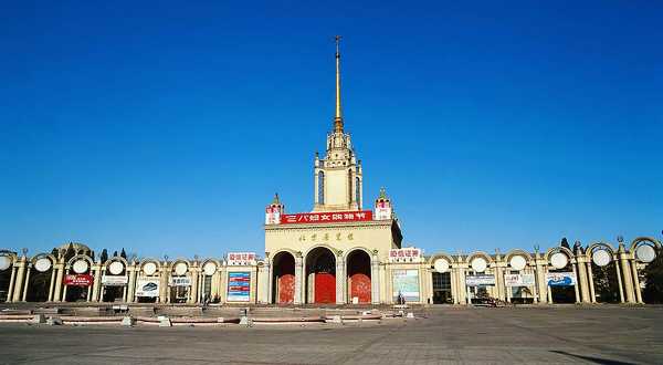 北京展覽館官網(wǎng)網(wǎng)址，一站式了解展覽信息與活動動態(tài)，北京展覽館官網(wǎng)網(wǎng)址，一站式獲取展覽信息與活動動態(tài)