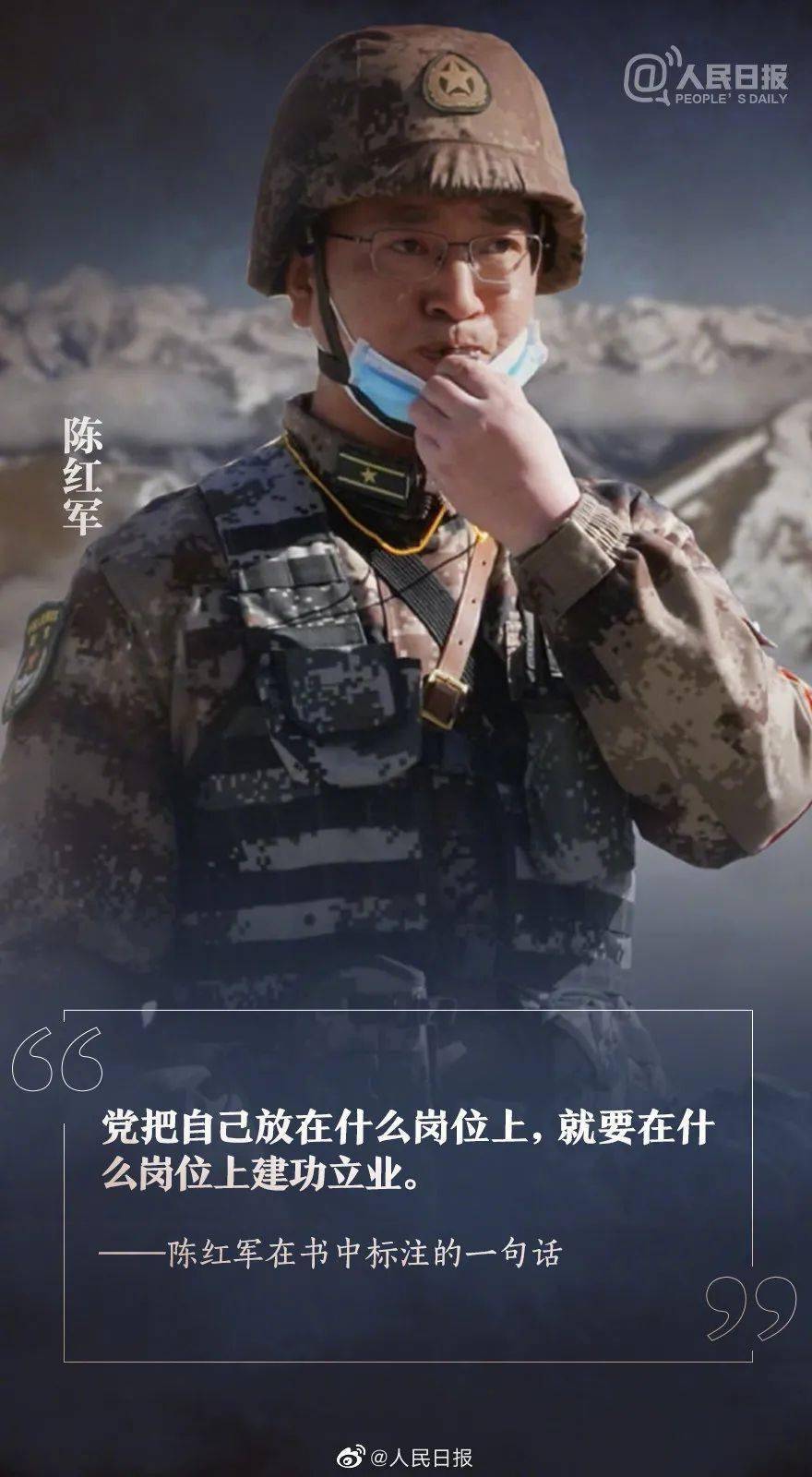 肖思遠(yuǎn)戰(zhàn)斗視頻，深度解析與影響力探討，肖思遠(yuǎn)戰(zhàn)斗視頻，深度剖析與影響力探討
