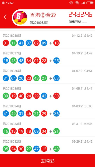 揭秘王中王肖一碼大公的秘密，一探究竟，揭秘王中王肖一碼大公的神秘面紗，一探究竟