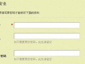 軍轉(zhuǎn)網(wǎng)一軍轉(zhuǎn)論壇，連接軍旅與社會(huì)的橋梁，軍轉(zhuǎn)網(wǎng)一軍轉(zhuǎn)論壇，軍旅與社會(huì)的溝通橋梁