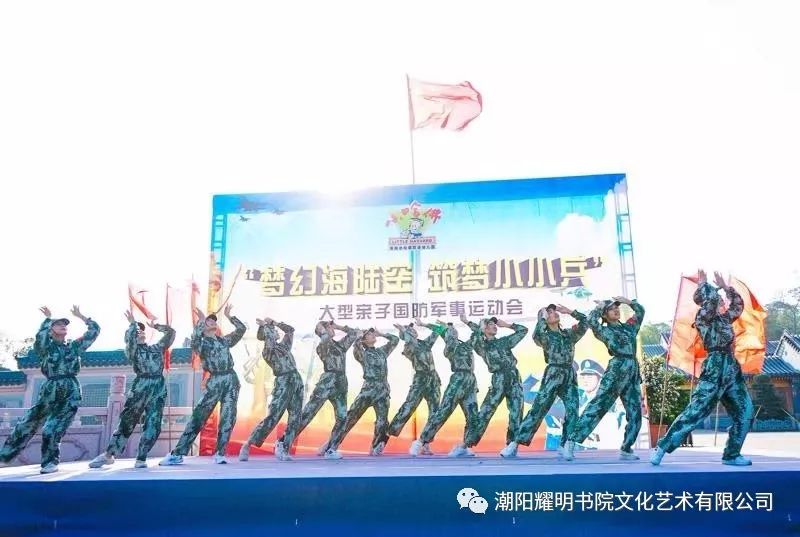 國(guó)防軍事動(dòng)態(tài)刊物，揭示最新軍事進(jìn)展與戰(zhàn)略動(dòng)向，國(guó)防軍事動(dòng)態(tài)刊物揭秘，最新軍事進(jìn)展與戰(zhàn)略調(diào)整
