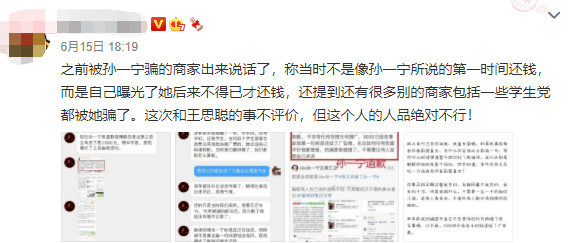美言網(wǎng)上不去了怎么辦？解決策略與常見問題解析，美言網(wǎng)上不去的解決策略及常見問題解析