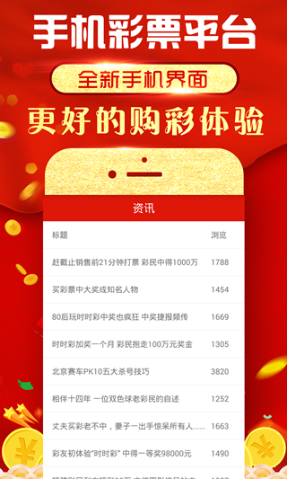 探索劉伯溫一肖碼網(wǎng)站，歷史、功能與SEO優(yōu)化，劉伯溫一肖碼網(wǎng)站，歷史、功能探索與SEO優(yōu)化詳解