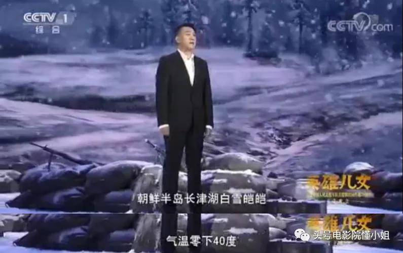 馮小剛長(zhǎng)津湖拍攝進(jìn)展，深度探究與期待，馮小剛長(zhǎng)津湖拍攝進(jìn)展，深度探究與熱切期待