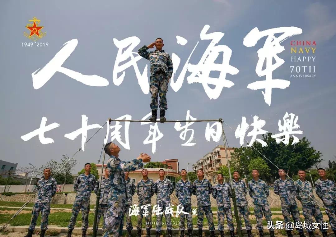 海軍是什么兵種，全面解讀海軍的力量與職責(zé)，全面解讀海軍，力量與職責(zé)的兵種概述