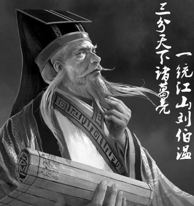 揭秘劉伯溫傳奇，揭秘數(shù)字一肖中特背后的故事與秘密，劉伯溫傳奇揭秘，數(shù)字一肖背后的秘密與故事探秘