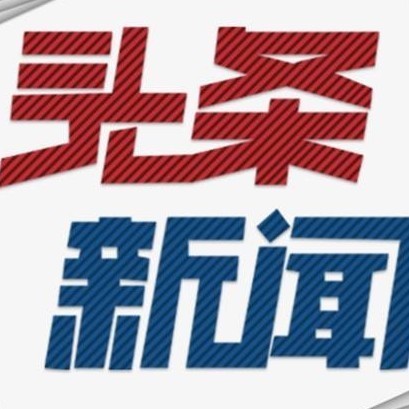 國外頭條新聞網(wǎng)站，最新動(dòng)態(tài)與SEO優(yōu)化策略，國外頭條新聞網(wǎng)站最新動(dòng)態(tài)與SEO優(yōu)化策略概覽