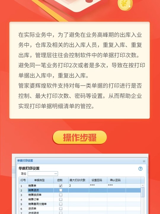 管家婆一肖一碼必中一肖連云港，揭秘精準(zhǔn)預(yù)測(cè)的秘密，揭秘精準(zhǔn)預(yù)測(cè)的秘密，管家婆一肖一碼必中一肖連云港預(yù)測(cè)攻略