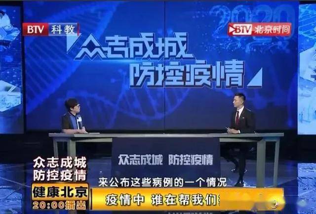 熱點 第4頁