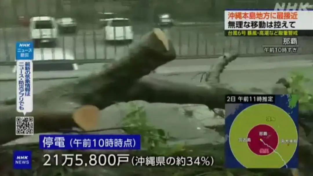 最新消息，臺風卡努預計登陸地點分析，臺風卡努預計登陸地點分析，最新動態(tài)與影響評估